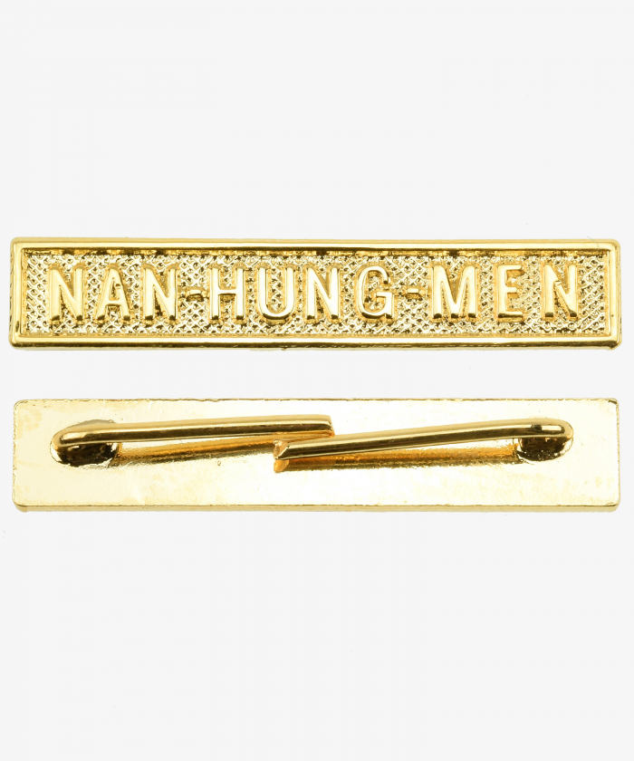 Battle clasp (NAN-HUNG-MEN) for the China commemorative coin